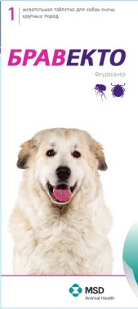 Бравекто (MSD Animal Health) таблетки от блох и клещей для собак 40-56 кг