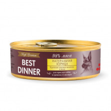 Best Dinner High Premium консервы для собак с натуральной курицей - 0,100 кг