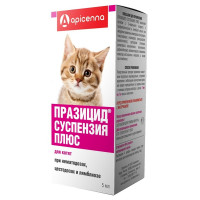 Apicenna Празицид суспензия Плюс для дегельминтизации при нематозах и цестозах у котят - 5 мл 1 ш