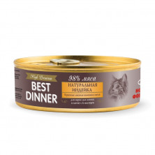 Best Dinner High Premium консервы для кошек с натуральной индейкой - 0,100 кг