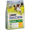 Purina Dog Chow для взрослых собак старше 1 года с курицей - 2,5 кг