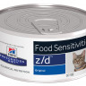 Hill's Prescription Diet z/d Food Sensitivities при пищевой аллергии, с курицей - 156 г