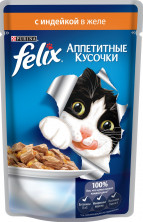 Паучи Felix Аппетитные кусочки для взрослых кошек с индейкой в желе - 85 г