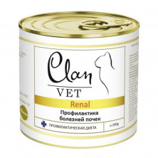 Clan Vet Renal диетический  влажный корм для кошек для профилактики болезней почек в консервах - 240 г