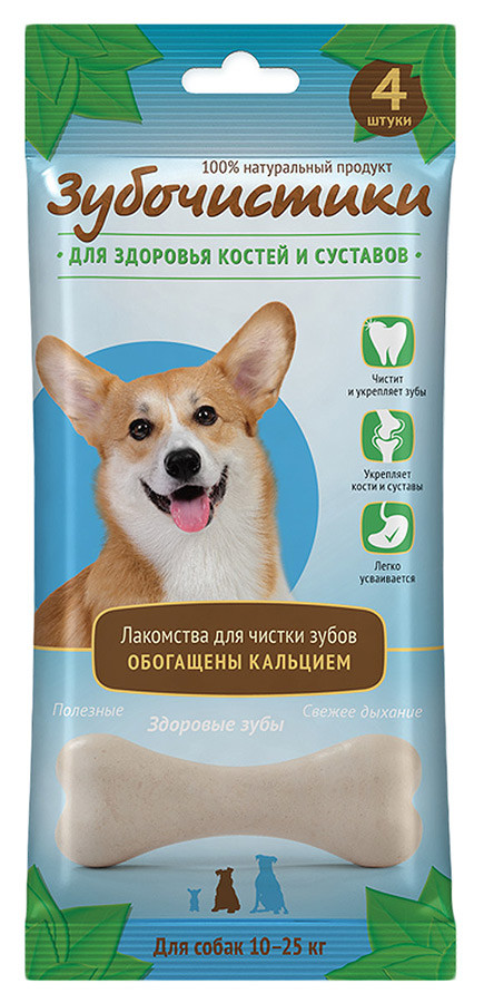 ДЕРЕВЕНСКИЕ ЛАКОМСТВА ЗУБОЧИСТИКИ "Кальциевые" лакомство с кальцием для собак средних пород 10-25 кг 4шт 90г