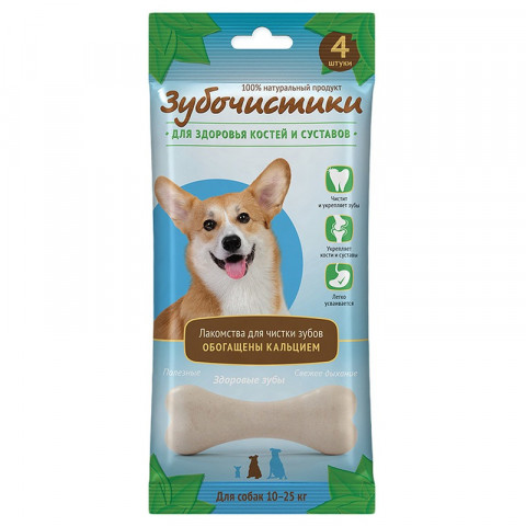 ДЕРЕВЕНСКИЕ ЛАКОМСТВА ЗУБОЧИСТИКИ "Кальциевые" лакомство с кальцием для собак средних пород 10-25 кг 4шт 90г