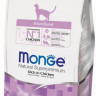 Monge Cat Sterilized для стерилизованных кошек с курицей 1,5 кг
