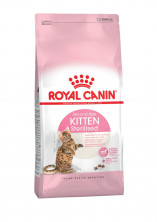 Royal Canin (0.4 кг) Kitten Sterilised