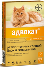 Bayer Адвокат для котят и кошек до 4 кг (3 пипетки)