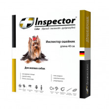 Inspector Ошейник для мелких собак от наружных и внутренних паразитов 40 см
