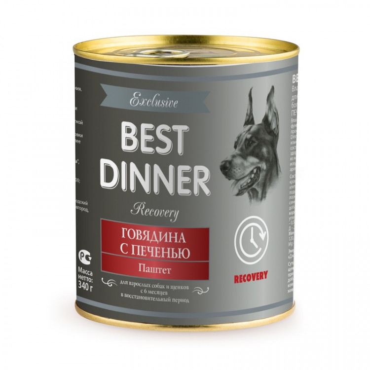 Best Dinner Exclusive Recovery консервы для собак при восстановлении паштет с говядиной и печенью - 0,34 кг