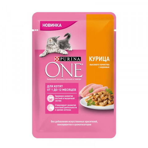 Purina ONE влажный корм для котят с курицей и морковью в паучах - 75 г