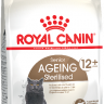Royal Canin Sterilised 12+ 4 кг