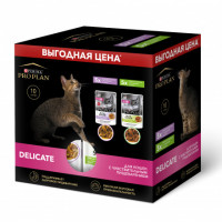 PRO PLAN Nutrisavour "Delicate" 10х85 г. паучи для кошек с чувствительным пищеварением индейка с ягненком MIX набор