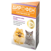 Apicenna Дирофен суспензия 60 для дегельминтизации при нематозах и цестозах у кошек и собак с тыквенным маслом - 10 мл 1 ш