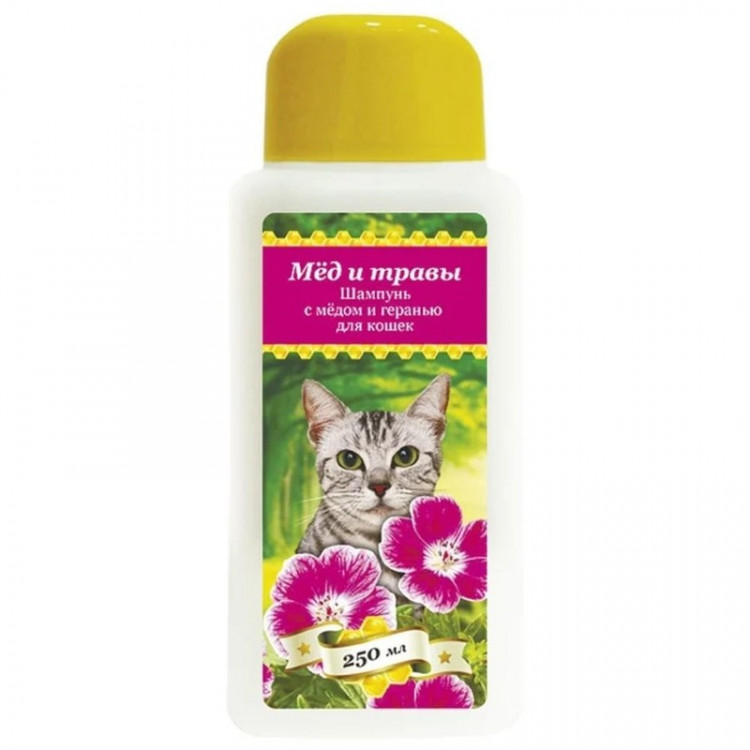 Шампунь Пчелодар для кошек с мёдом и геранью - 250 мл