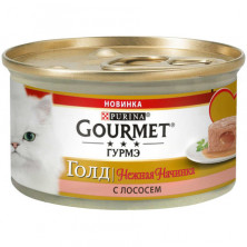 Влажный корм Gourmet Gold Нежная начинка для взрослых кошек с лососем - 85 г