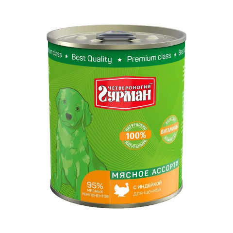 Влажный корм Четвероногий Гурман Мясное ассорти для щенков с индейкой - 340 г