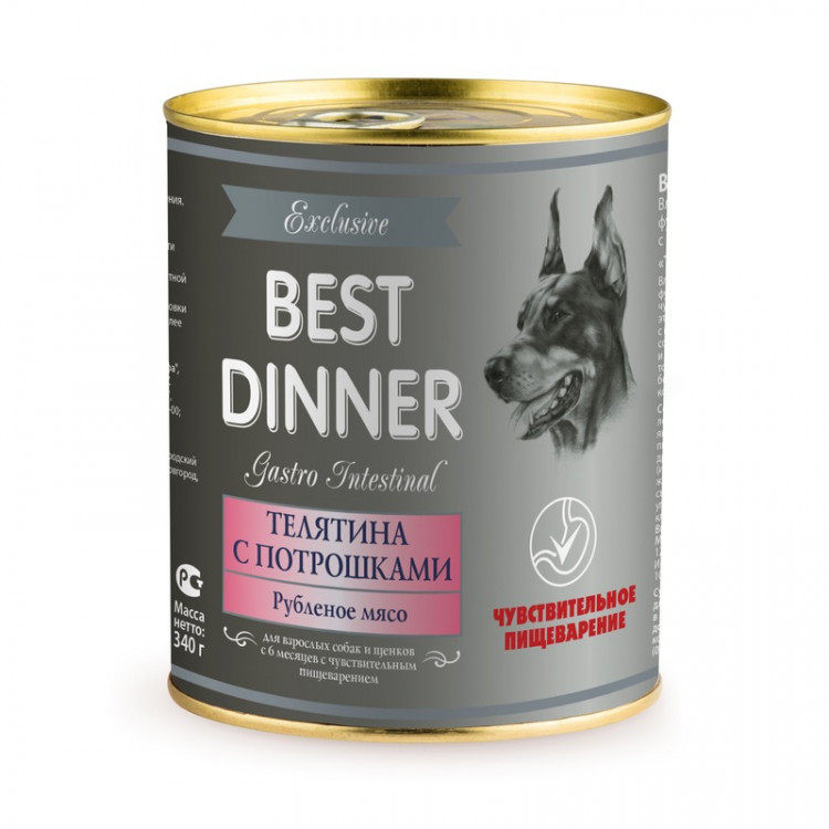 Best Dinner Exclusive Gastro Intestinal консервы для собак при проблемах пищеварения паштет с телятиной и потрошками - 0,34 кг