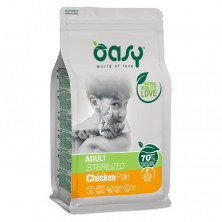 Oasy Dry Cat Adult Sterilized сухой корм для взрослых стерилизованных кошек с курицей - 7,5 кг