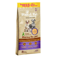 Planet Pet Lamb & Rice For Sensitive Dogs сухой корм для собак с чувствительным пищеварением с ягненком и рисом - Бонус мешок 15 + 2 кг