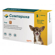 Симпарика (Zoetis) таблетки от блох и клещей для собак весом от 1,3 до 2,5 кг 3 шт 1 ш