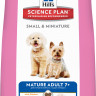 Hill's Science Plan Small & Miniature сухой корм для собак мелких и миниатюрных пород старше 7 лет с курицей - 1.5 кг