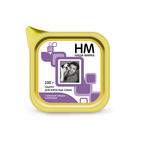 Наша марка паштет для собак с бараньим сердцем и морковью 100 г