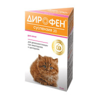 Apicenna Дирофен суспензия 20 для дегельминтизации при нематозах и цестозах у котят с тыквенным маслом - 6 мл 1 ш