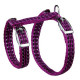 Шлейка Trixie для кошек с поводком 22-42 см /10 мм