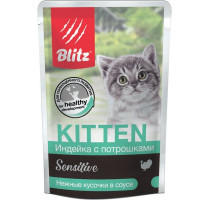 Blitz Sensitive влажный корм для котят, кусочки в соусе с индейкой и потрошками - 85 г
