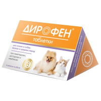 Apicenna Дирофен таблетки при нематозах и цестозах у кошек и собак мелких и средних пород - 6 таблеток 1 ш
