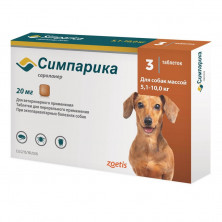 Симпарика (Zoetis) таблетки от блох и клещей для собак весом от 5 до 10 кг 3 шт 1 ш