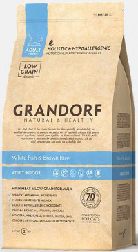 Grandorf Indoor корм для кошек белая рыба с бурым рисом 400 гр