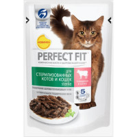 Паучи Perfect Fit Sterile для взрослых кастрированны котов и стерилизованных кошек до 8 лет с говядиной в соусе - 85 г
