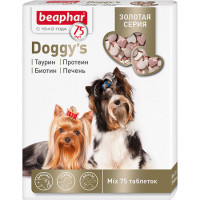 Витамины Beaphar Doggy`s MIX для собак смесь - 75 таблеток