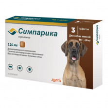 Симпарика (Zoetis) таблетки от блох и клещей для собак весом от 40 до 60 кг 3 шт 1 ш