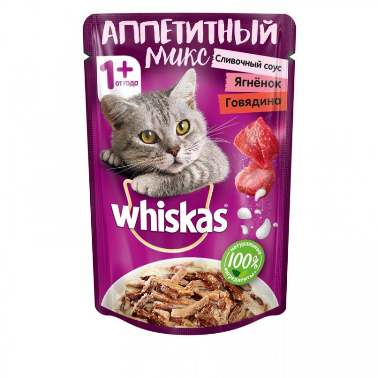 Whiskas Аппетитный микс влажный корм для кошек с говядиной и ягненком в сливочном соусе - 85 г
