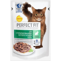 Паучи Perfect Fit Sterile для взрослых кастрированны котов и стерилизованных кошек до 8 лет с кроликом в соусе - 85 г