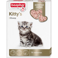 Витамины Beaphar Kitty`s Junior для котят - 75 таблеток