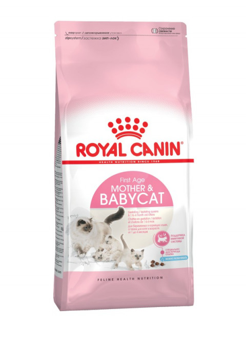 Royal Canin Mother&Babycat - 400 гр