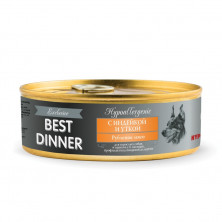 Best Dinner Exclusive Hypoallergenic консервы для собак при аллергии с индейкой и уткой - 0,100 кг