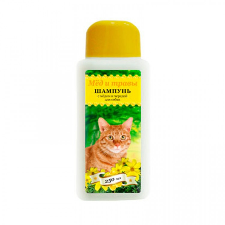 Пчелодар шампунь для кошек с мёдом и чередой 250 мл