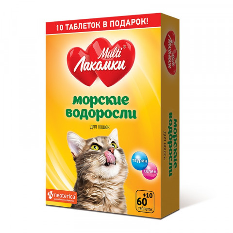 Multi Лакомки Витаминизированное лакомство Морские водоросли для кошек - 70 таблеток