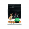 Purina Pro Plan Dog Small & Mini Adult - 3 кг