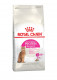 Royal Canin Protein Exigent для профилактики МКБ 2 кг