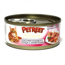 Влажный корм Petreet для кошек повседневный с розовым тунцом с креветками - 70 г