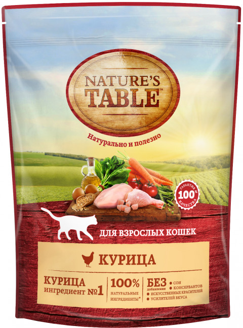 Nature’s Table сухой корм для кошек с курицей - 650 г
