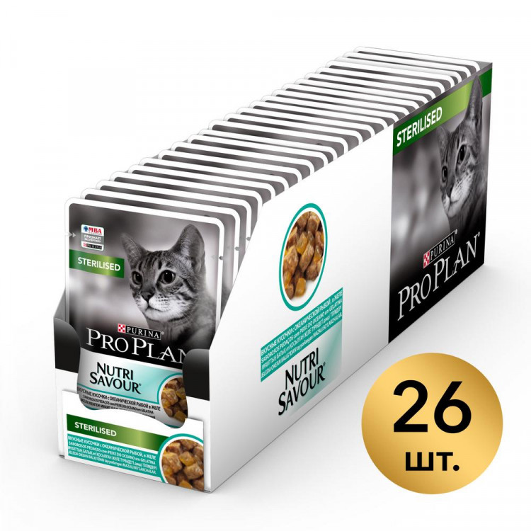Влажный корм Pro Plan Cat Adult NutriSavour Sterilised для стерилизованных кошек с океанической рыбой в желе - 85 г