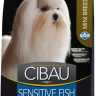 для собак Farmina Cibau Sensitive Fish Mini - 2.5 кг